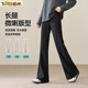 Early diameter winter velvet trousers, black bootcut trousers with splicing and slits, new slimming stretch casual, high waist and drape for small people, black plus velvet - nine-point small person XL 29/recommended 115 Jin Jin equals 0.5 kg -125 Jin Jin equals 0.5 kg