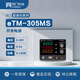 Tongmen eTM-305 MS adjustable DC regulated power supply 30V5A high power experimental test constant voltage and constant current source