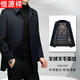 Hengyuanxiang cashmere wool woolen coat men's medium-length mulberry silk down lining commuter woolen coat