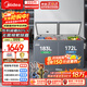 Midea 355L doble temperatura doble caja hogar y negocio congelador de doble uso refrigeración y congelación congelador reductor de escarcha de gran capacidad ahorro de energía refrigerador electrónico con control de temperatura OCCBCD-355DKEM subsidio nacional