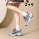 ZHR thick-soled dad shoes for women new mesh breathable sports shoes shock-absorbing wear-resistant running shoes fashionable versatile casual women's shoes gray 35