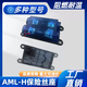 ANL-H 2-way fuse holder car fuse holder 2-way fuse box 2 in 2 out car fuse fuse holder + 150A fuse set