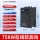Yaskawa Shenzhen Yaskawa online soft start cabinet 75/90/115/135/160/185/200/250KW soft starter 75KW online soft starter