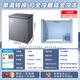 Midea deep-freeze series 142L single-temperature household freezer minus 40 degrees ultra-low temperature small freezer freezer freezer chest refrigerator BD/BC-142KEM (E) national subsidy