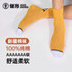 Jianjiang Socks Men's New 100 Cotton Breathable Deodorant Long Socks Japanese Casual Sports Long Socks Cotton White + Light Gray + Baolan + Black + Turmeric One Size