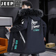 JEEP SPIRIT velvet thickened windbreaker men's winter parka mid-length jacket cotton coat cool and handsome jacket black red 1905 with fur collar M 80-100Jin Jin equals about 0.5 kg