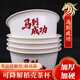 Happy Year of the Horse Disposable Rice Husk Kung Fu Tea Cup Thickened Heat Resistant Anti-scalding Home Office Commercial Tea Cup Storage Rack 1