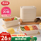 Meiya disposable lunch box square 750ml*20 pieces with lid food grade thick packed picnic box bowl microwave