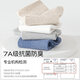 Mianzhuwu New Product Mianzhuwu Socks Men's Summer Thin Yarn Thread Socks Mesh Anti-odor 7A Breathable Sports Mesh Breathable (Light Gray + Dark Gray + Dark Gray + Black + Black) One Size Mesh Breathable Model__39-447A_Breathable and not stuffy_No bone seam head free shipping insurance