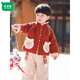 Mumuwu (mumuwu) Hanfu children's velvet New Year's greeting suit new Chinese baby New Year's festive red two-piece boy's New Year's greeting suit Everything is prosperous suit (jacket + pants) 73