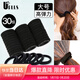 UPLUS Seamless Hair Tie Hair Tie Black 30 High Elastic Rubber Bands for Hair Tie Hair Tie Rubber Bands
