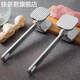 Aoyanlai household double-sided aluminum alloy meat hammer multi-functional meat tenderizer small size