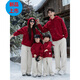 G.duck parent-child clothing for a family of three 2025 new mother-daughter burgundy autumn sweatshirt for four-person family hooded autumn and winter burgundy hooded velvet sweatshirt 120 cm
