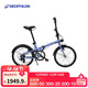 Decathlon Bicycle Fold500 folding bicycle commuter bicycle 20 inches-4872243
