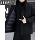 JEEP SPIRIT Light Mature Style Casual Down Jacket Men's Autumn and Winter Lightweight Stand-up Collar Warm Jacket Simple Subzero Coldproof Jacket Black M