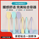 Yusenyi spatula jam bread spatula household silicone spatula baking butter spatula stirring scraper tool small avocado
