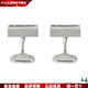 BURBERRY New Year's gift Burberry personalized letter trend cufflinks men's silver silver 1 piece