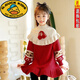 G.duck Girls Princess Dress Children's Winter Skirt Christmas New Year Clothing Autumn and Winter Sweater Skirt 2025 New Style Western Style Red Without Bag 150