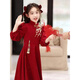 G.duck New Year Clothes Girls' Animal Year Winter New Chinese Style Children's Red Cheongsam Dress New Year's Jersey Host Red Animal Year Suit Skirt 110 cm