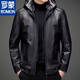 ROMON Haining Leather Men's Fur All-in-One Jacket Middle-aged and Old Sheepskin Plus Velvet Thickened Leather Jacket for Dad Black Hat Style Plus Velvet Thickened XL 180 Size 110-135Jin Jin is equal to 0.5 kg