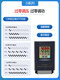 Thyristor three-phase power regulator digital display multi-function temperature control 40A 75A 90A moving phase voltage regulator controller D1-33-40PA