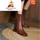 Scarecrow (MEXICAN) & genuine leather thick heel boots women's short boots brown square toe ankle boots 2024 new slim knitted high heel women's boots winter dark brown long tube &8119 35 standard size
