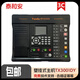The Taihean alarm linkage controller wall-mounted host was compiled and shipped on the same day for new fire protection and renovation TX3001DY_128