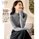 Chushen 100% pure wool sweater women's half turtleneck versatile sweater sweater bottoming sweater top S144Z8016