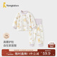 Tongtai (TONGTAI) baby autumn clothing set spring and autumn pure cotton baby clothes children's high waist belly protection home clothes yellow 80cm