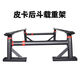 Litian pickup truck trunk multi-function luggage rack frame rear bucket roller shutter cross bar gantry rack pickup truck rear box expansion rack 02 multi-function cross bar