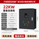 Yaskawa fan speed control cabinet constant pressure water supply frequency conversion cabinet frequency converter 5.5/7.5/11/15/18.5/22/30KW heavy-duty frequency conversion cabinet 22KW recommended by the store manager