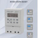 Microcomputer time control switch infinite cycle fully automatic power off time control timer water pump 220v/380v standard model 220V_30A