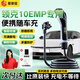 Jinyuzi Lynk & Co 10emp car charger portable charger integrated electric gun 3.5KW household 16A new energy electric vehicle charging pile fast charging without grounding national standard seven holes Lynk & Co 10EMP charging gun two-speed adjustable丨self-stop when full Display model丨5 meter cable-suitable for store home use