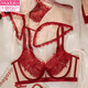 Modal Red Underwear Ladies Wedding Bride Big Breast Revealing Small Breast Sexy Lace Zodiac Year Bra Set Yellow Single/Piece 75B 34C
