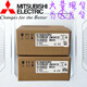 Brand new original Q03UD/Q04/Q06/Q10/Q13/Q20/Q26UDE/UDEH/UDV/UD Q03UDEHCPU