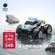 Babycare amphibious off-road vehicle ultra-long endurance children's electric remote control car toy boy birthday gift kart