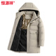 Hengyuanxiang Winter Medium and Long Size Down Men's Warm and Casual Thickened Fatty Long Version Jacket Men's Khaki L 120Jin Jin is equal to 0.5 kg