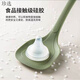 Turns Feiyun Turns silicone spatula and spoon food grade silicone high temperature resistant kitchen universal non-stick pan for cooking soup silicone spoon (green)
