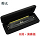 Guoguang 24 trous B Tune National Dream Performance au niveau spécial Tune Polyphonic Harmonica (Athen Black, Instructions de soufflage assorties) B Tune