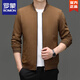 ROMON Jacket Men's 2026 Spring and Autumn New Fashion Simple Baseball Jacket Top Business Casual Jacket Men's 82321-J2288 Gray XL 126-140Jin Jin equals 0.5 kg