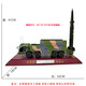 1 30 Dongfeng 15B missile launch vehicle model alloy simulation DF-15B ballistic missile military static ornaments 1 30 Dongfeng 15B missile vehicle