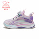 Fuluo Mi Girls' Sports Shoes Spring New Casual Versatile Mesh Shoes for Middle and Older Children Campus Soft Sole Running Shoes Pink 32