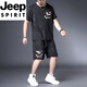 JEEP SPIRIT brand high-end men's clothing 220Jin Jin is equal to 0.5kg Fat man's suit fat man ice silk quick-drying T-shirt men's fat plus size men's clothing Black 9922 suit Collection and purchase priority delivery 7XL 250-275Jin Jin is equal to 0.5kg