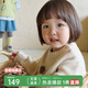 Papa crawling autumn and winter new parent-child sweater sweater warm mother-child top off-white-children 120