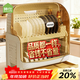 Shuaishi kitchen dish rack chopsticks and spoons storage double-layer cupboard multi-functional dish storage dust-proof sink drain rack bowl rack tea color-large capacity with drain tray at the bottom