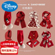 Disney children's Christmas red scarf for boys and girls in autumn and winter and new year thickened warm knitted wool baby scarf red snowman* (19*120 one size fits all