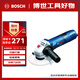 博世（BOSCH）角磨机抛光机打磨机切割机金属切割电动工具720瓦100mm GWS 720