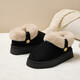 QYCKABY Thick-Soled Plus Velvet Warm Cotton Slippers Women's Winter Outerwear 2026 New Indoor Home Thick-soled Cotton Shoes with Heel Black 40-41 Regular Size