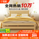 Zero tree solid wood bed master bedroom double bed bedroom furniture single bed rental room bed including installation 1.5m*2m GS-04