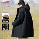 Baleno mid-length cotton coat for men in autumn and winter new outdoor thickened casual casual warm windproof and cold-proof workwear hooded cotton coat
